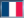 Français flag